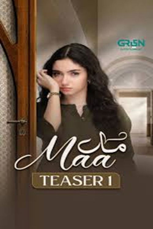 Maa poster