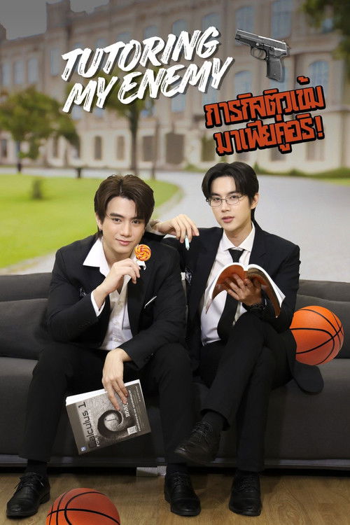 Tutoring My Enemy poster
