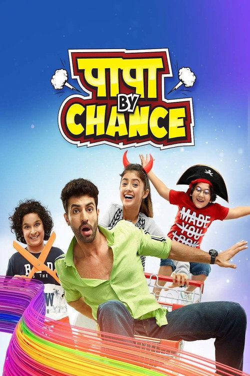 Papa by Chance poster