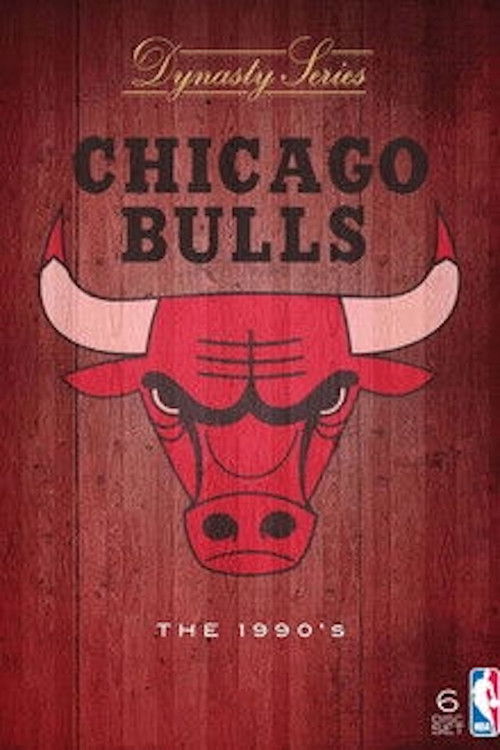 NBA Dynasty - Chicago Bulls poster