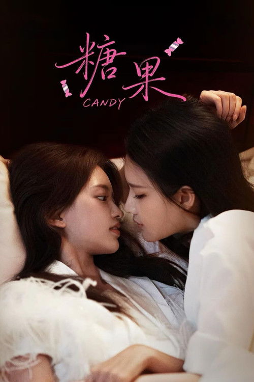 Candy poster