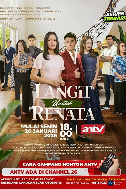 Sky for Renata poster