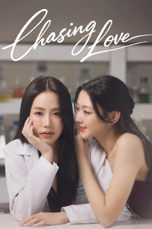 Chasing Love poster