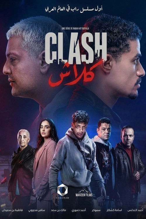 Clash poster