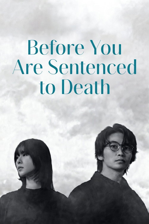 Before the Day poster