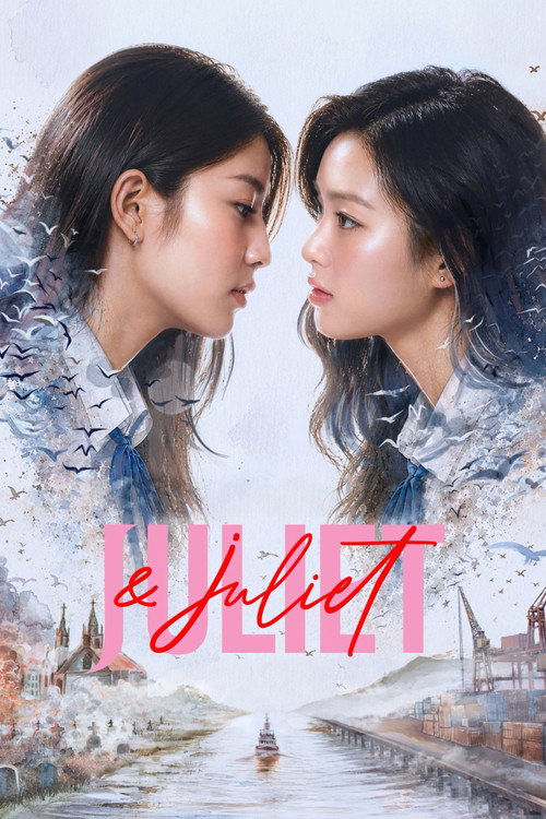 Juliet & Juliet poster
