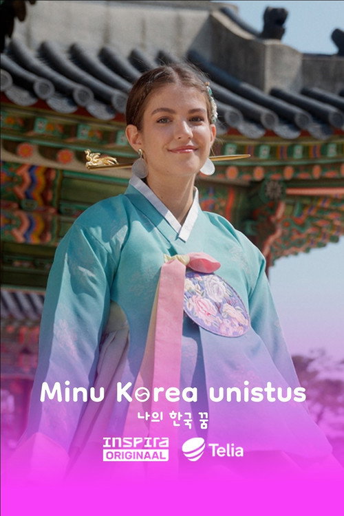 Minu Korea unistus poster