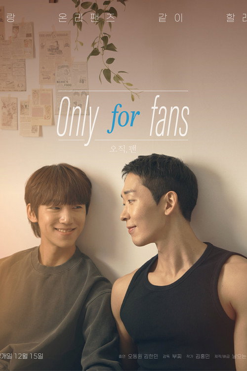 Only for Fans poster