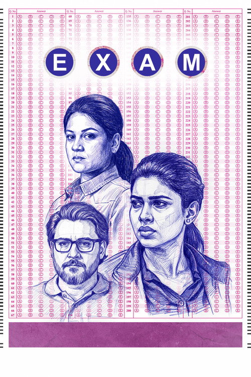 EXAM poster