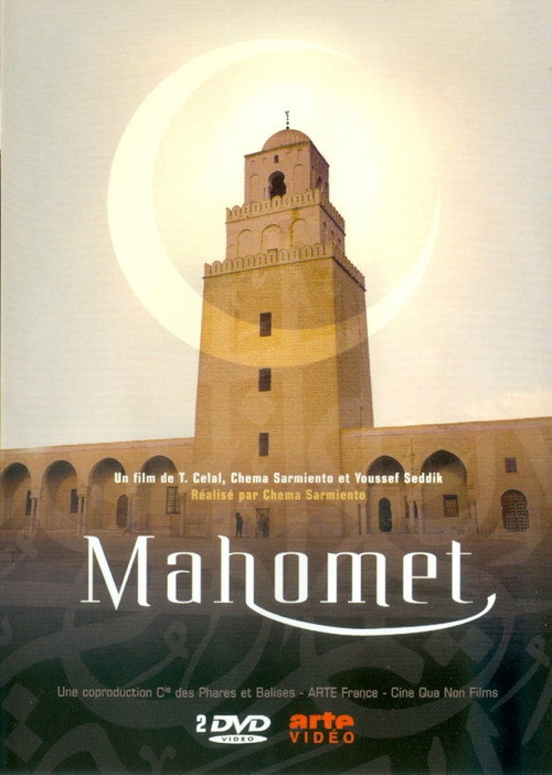 Mahomet poster