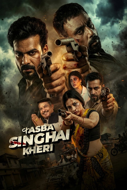 Kasba Singhai Kheri poster
