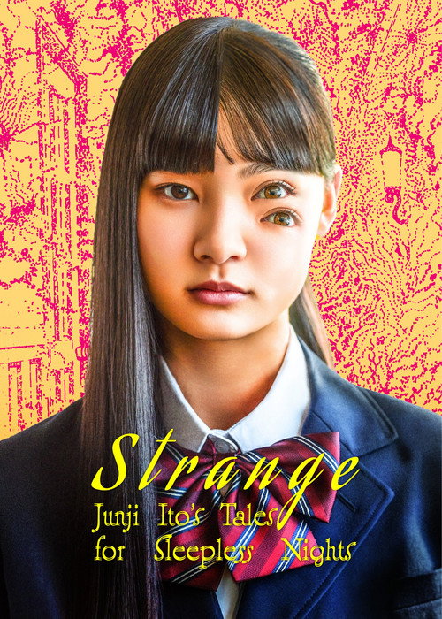 Strange: Junji Ito's Tales for Sleepless Nights poster