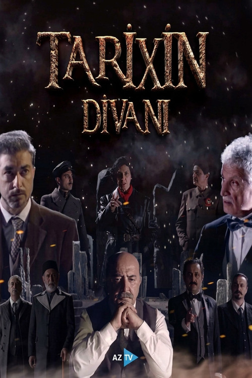 The Council of The History poster