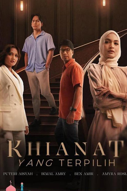 KHIANAT YANG TERPILIH poster