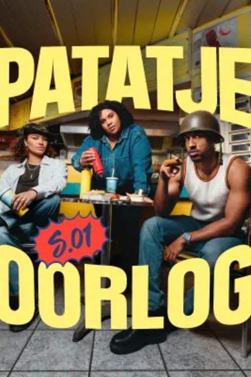 Patatje Oorlog poster