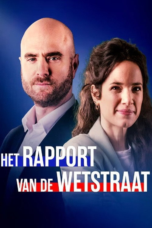 Het Rapport van de Wetstraat poster