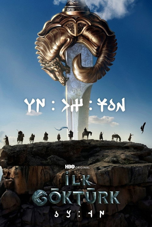 İlk Göktürk poster