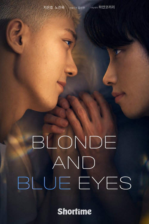 Blonde Hair and Blue Eyes poster