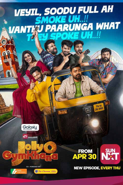 Jolly O Gymkhana poster