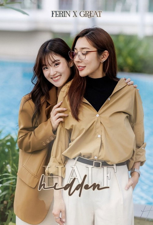 Hidden Half poster