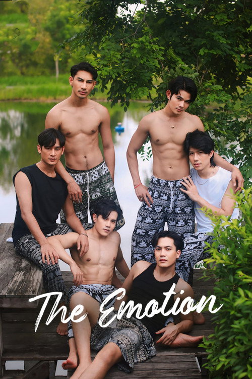 The Emotion poster