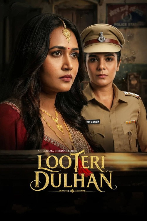 Looteri Dulhan poster