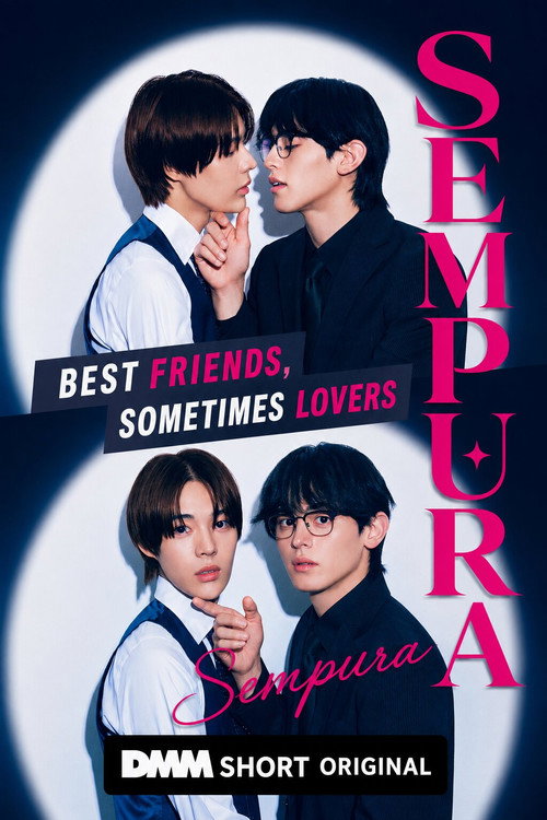 Sempura: Best Friends, Sometimes Lovers poster