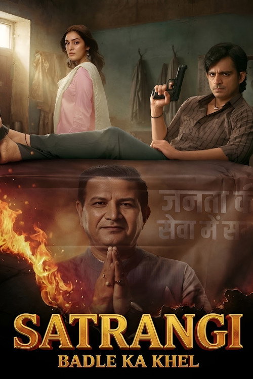 Satrangi: Badle Ka Khel poster