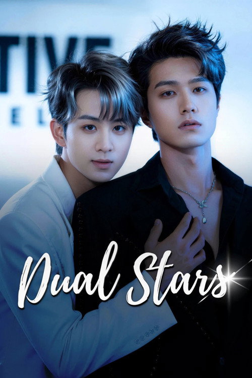 Dual Stars poster