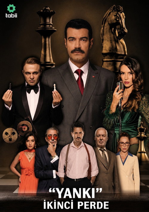 Echo: Second Act poster