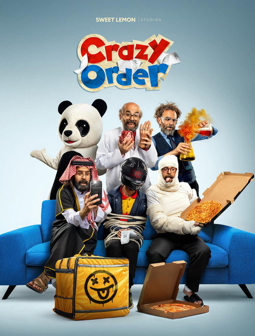كريزي اوردر poster
