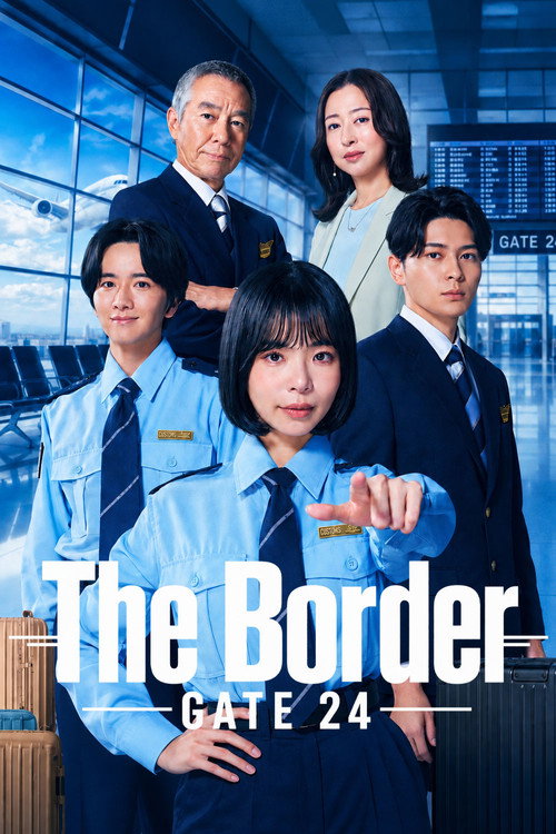 GATE24: The Border poster