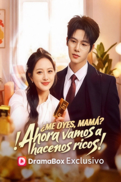 Hear Me Mommy Now Lets Get Rich poster