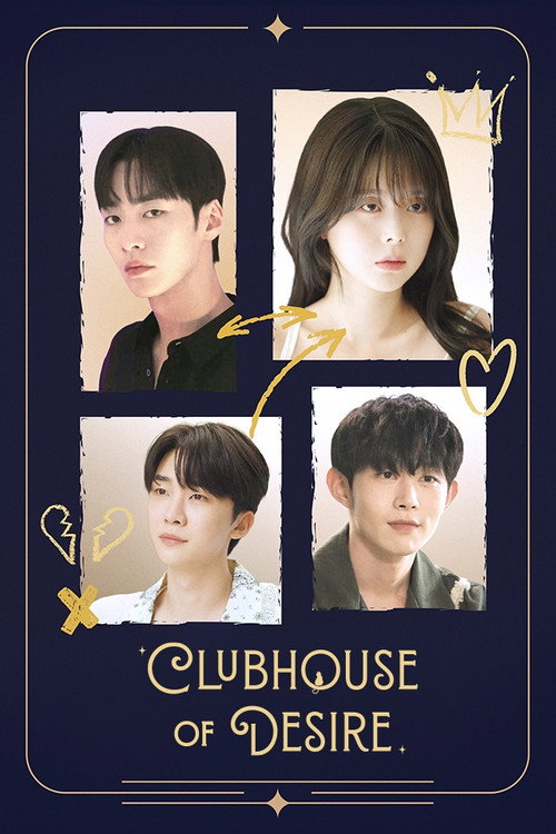 Clubhouse of Desire poster