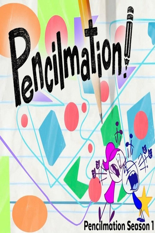 pencilmation poster