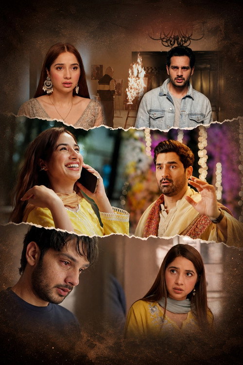Marg e Wafa poster