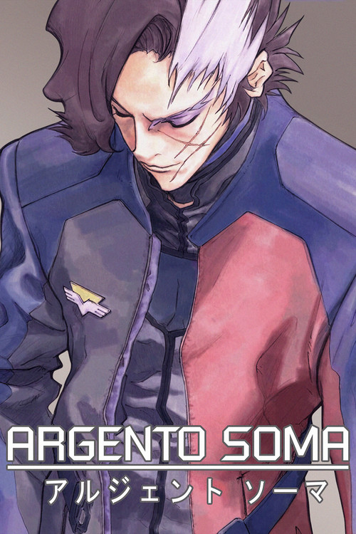 Argento Soma poster
