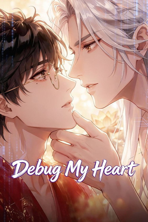 Debug My Heart poster