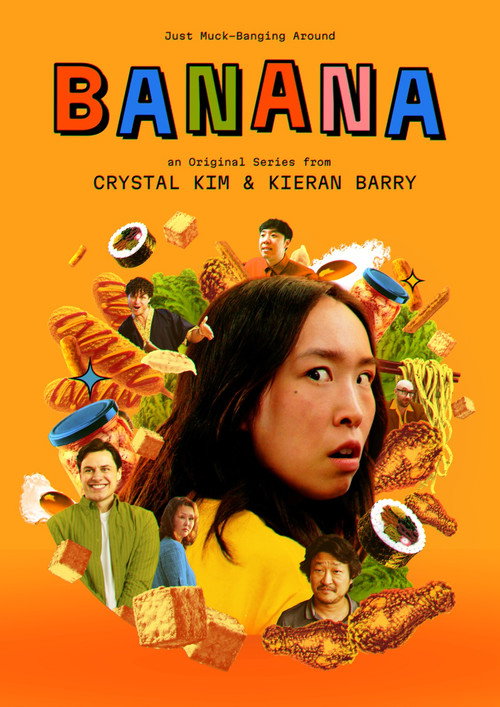 Banana poster