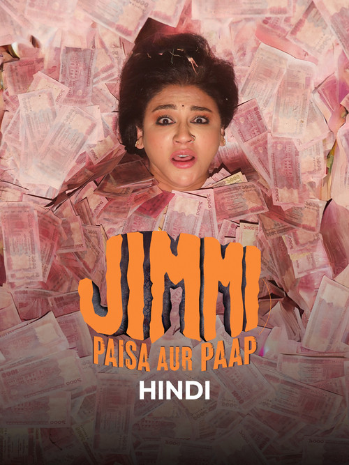 Jimmi: Paisa Aur Paap poster