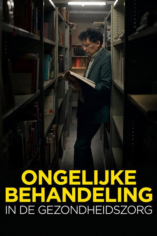 Ongelijke Behandeling poster