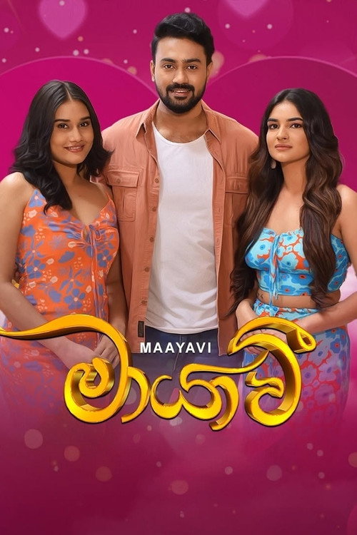 Maayavi poster