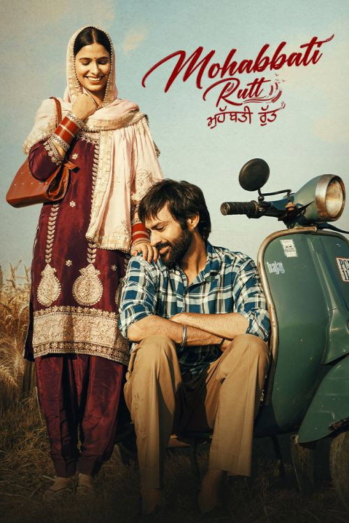 Mohabbati Rutt poster