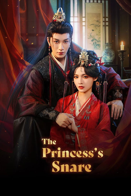 The Princess's Snare poster