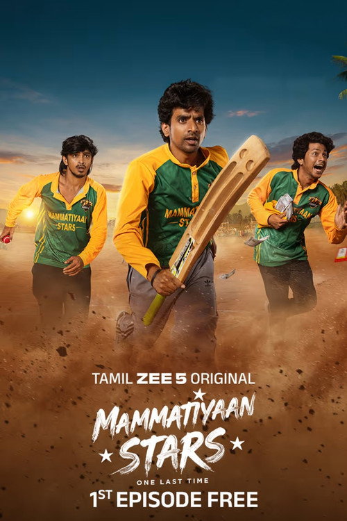 Mammatiyaan Stars poster