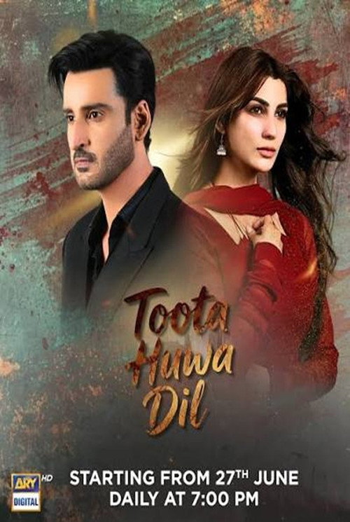 Toota Huwa Dil poster