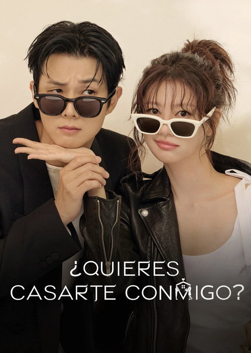 ¿Quieres casarte conmigo? poster