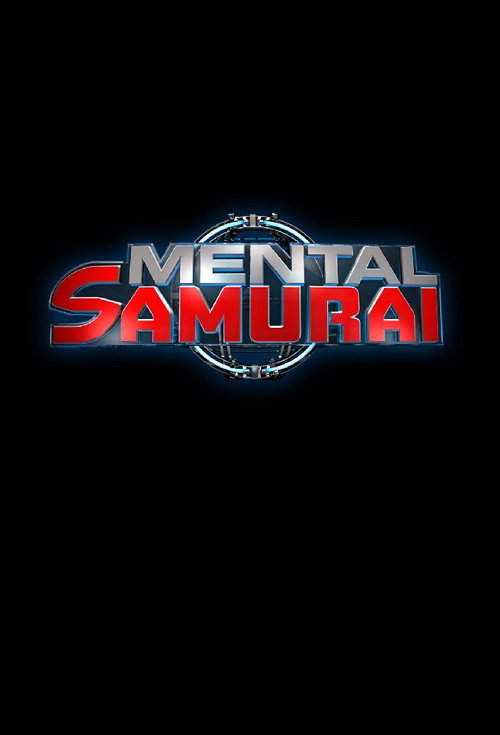 Mental Samurai (PT) poster