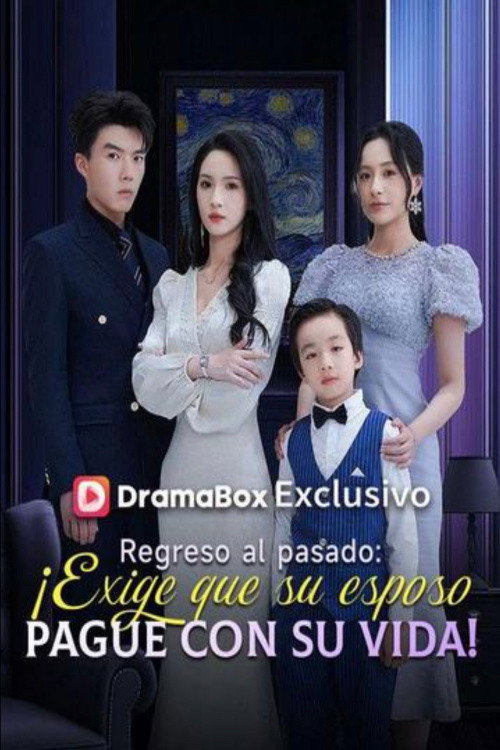 Ex Wife Richer Colder Untouchable poster