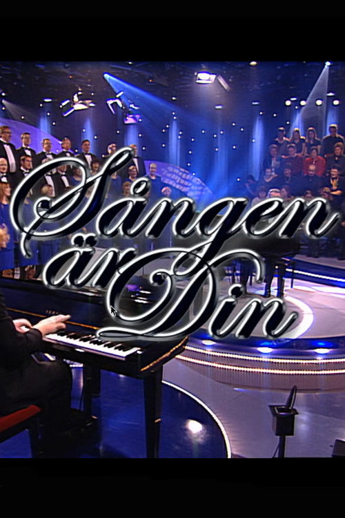 Sången är din poster
